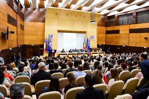 Université de l’Ouest de Timisoara (UOT) - Aula Magna